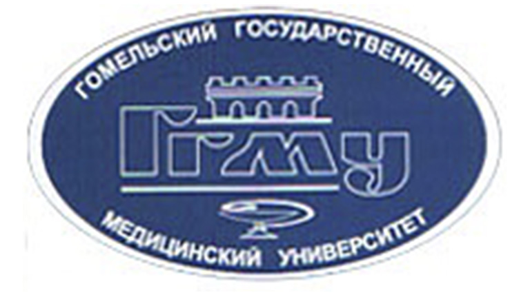 GSMU